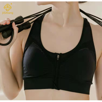 프론트 지퍼 스포츠 브라 요가 전문 속옷