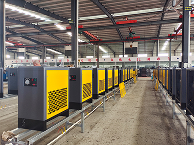 screw compressor