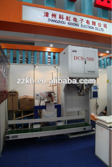 Fertilizer Packing Machine