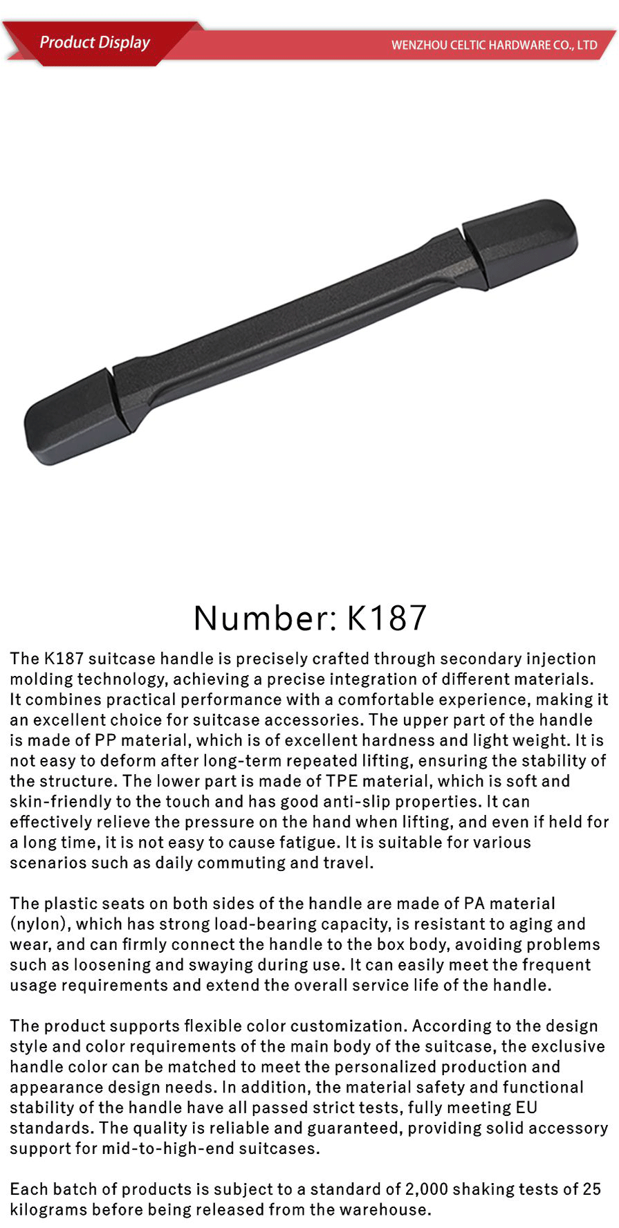 Soft and hard combination series-xiangqing1-K187