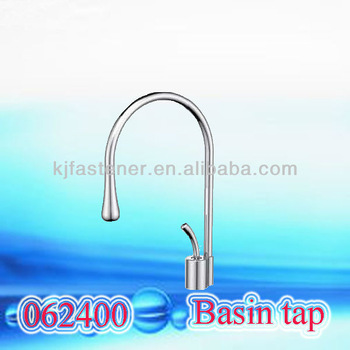 Designer single lever basin mixer