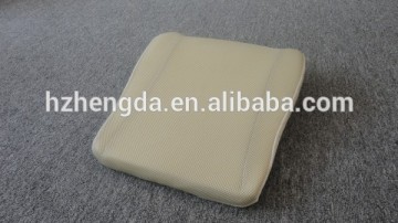 soft car memory foam cushion