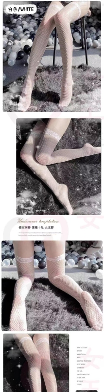 Erotic lingerie series white open crotch mesh stockings