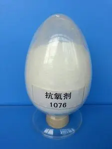 cas 2082-79-3 rubber additive