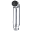 Bathroom Toilet Bidet Spray Portable Travel Shattaf