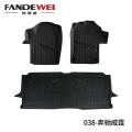 Bescherm uw premium Infiniti Car Mats