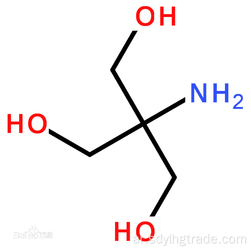 الصف البيوكيميائي Trishydroxymethyl aminomethane