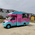 Futian Mobile BBQ Snack Truck pour les vendeurs de rue