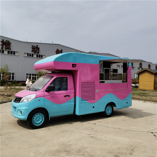 Futian Mobile BBQ Snack Truck pour les vendeurs de rue