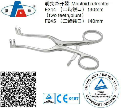 Mastoid retractor, Ear instruments