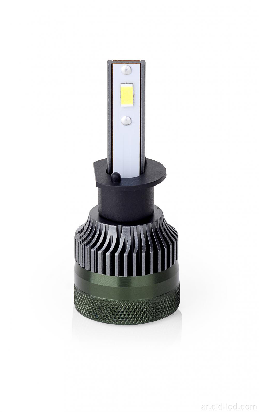 H1 CAR LED LED HELD 60W ضوء الضباب