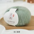 05 matcha