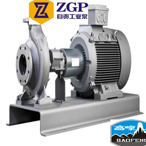 OH end suction single stage centrifugal pumps