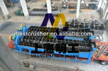 used ball mill classifier overflow