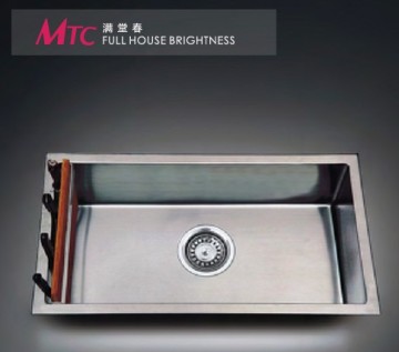 Under Mount 1.2 Bowl Square Steel Kitchen Sink