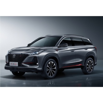 Changan CS75 Changxiang 1.5T Noble Version SUV - Blue Whale Petrol Engine for Sale