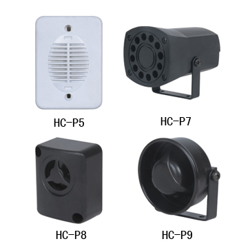 piezo siren car alarm safety
