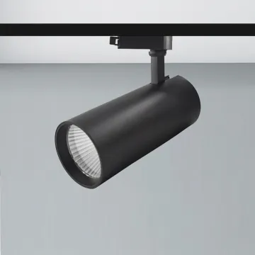 Focus 20W Tracklight Adjustable COB LED Track Light