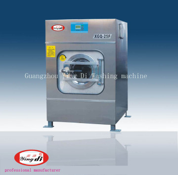 Automatic washer extractor, washing and dehydrating machine,hotel laundry equipment