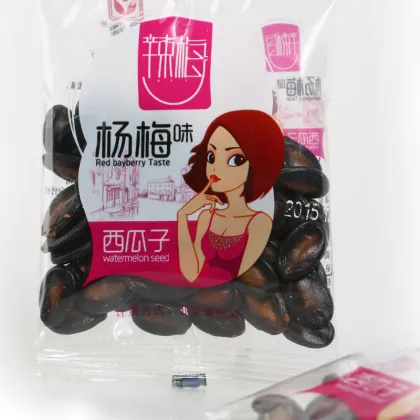 Black Watermelon Seeds with package