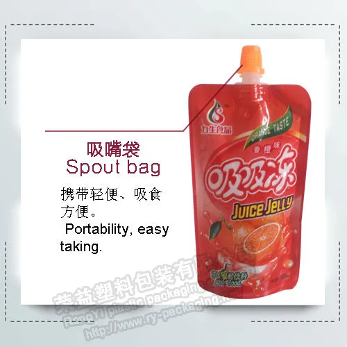 Standing Reusable Food Spout Pouch for Liquid