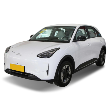 Geely Geome Xingyuan Elektroauto: Preis und Direktverkauf in China