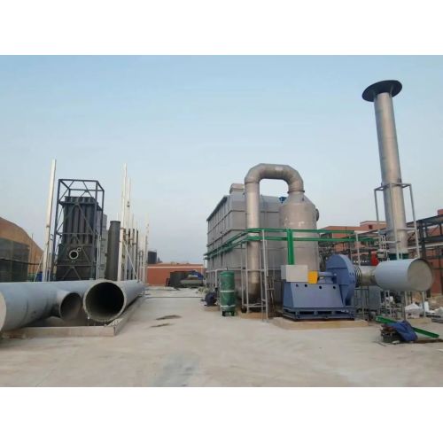 Sodium Hydrosulfite Air Flow Dryer