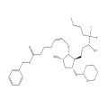 Alta pureza lubiprostona intermediários CAS 136790-77-7