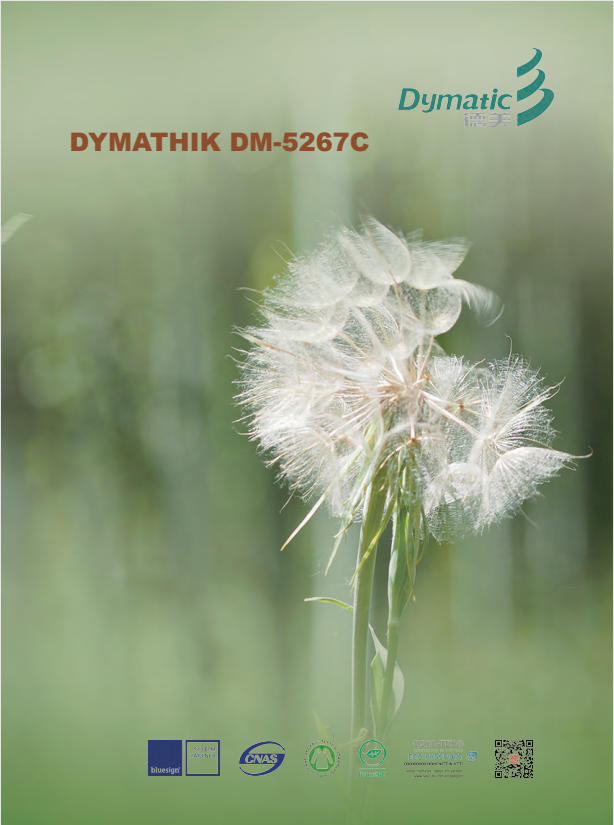 DYMATHIK DM-5267C