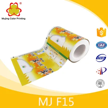 Custom Printing Food Lamination Plastic Roll Films