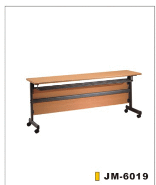 Modern Training Table (JM-6019)