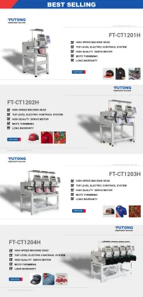 FUTONG Embroidery Machine: Sewing and Embroidery Machines, Tank Embroidery Machine