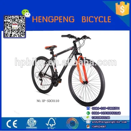 Chinese super light mountain bicycle parts