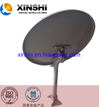 Satellite Antenna Dish Ku 60x65cm 