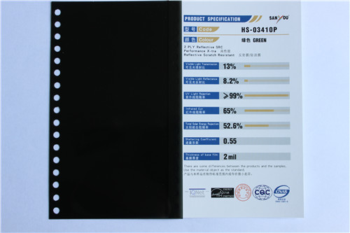 UV blocker Carbon Film