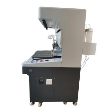 Intelligent Automatic Dispensing Machine