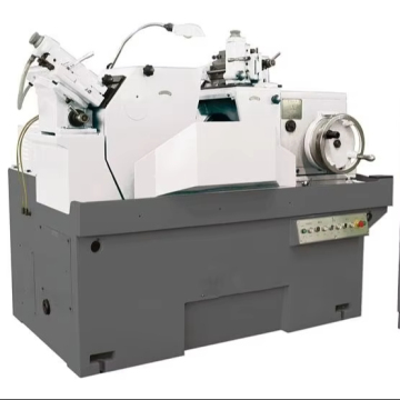 M1080 Centerless Grinding Machine
