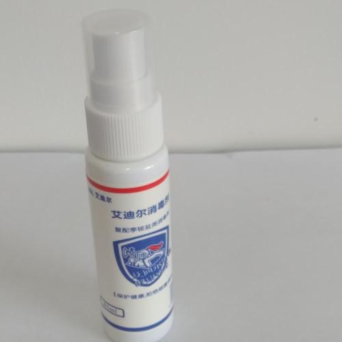 Tragbare Bodendesinfektion Bodendesinfektionsspray