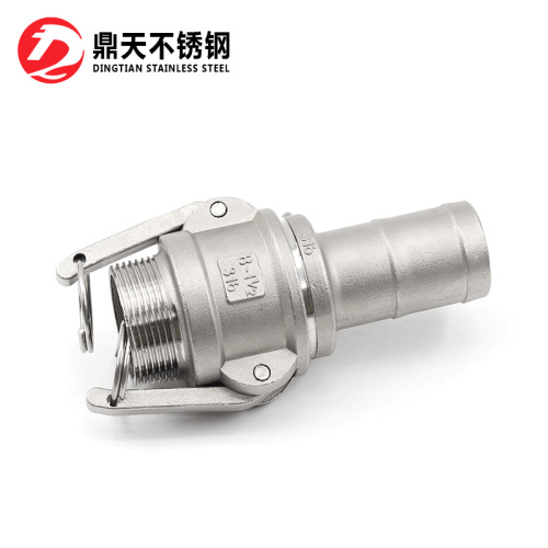 Stainless Steel Type B+E Camlock Coupling