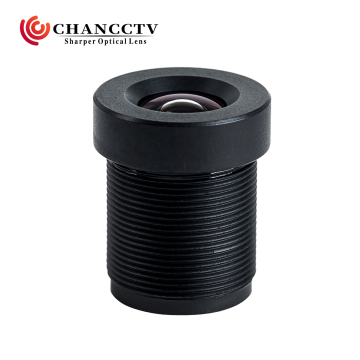 1/4\" 6.25mm F4.0 M12 Low Distortion Lens for 3D Scanning or ADAS
