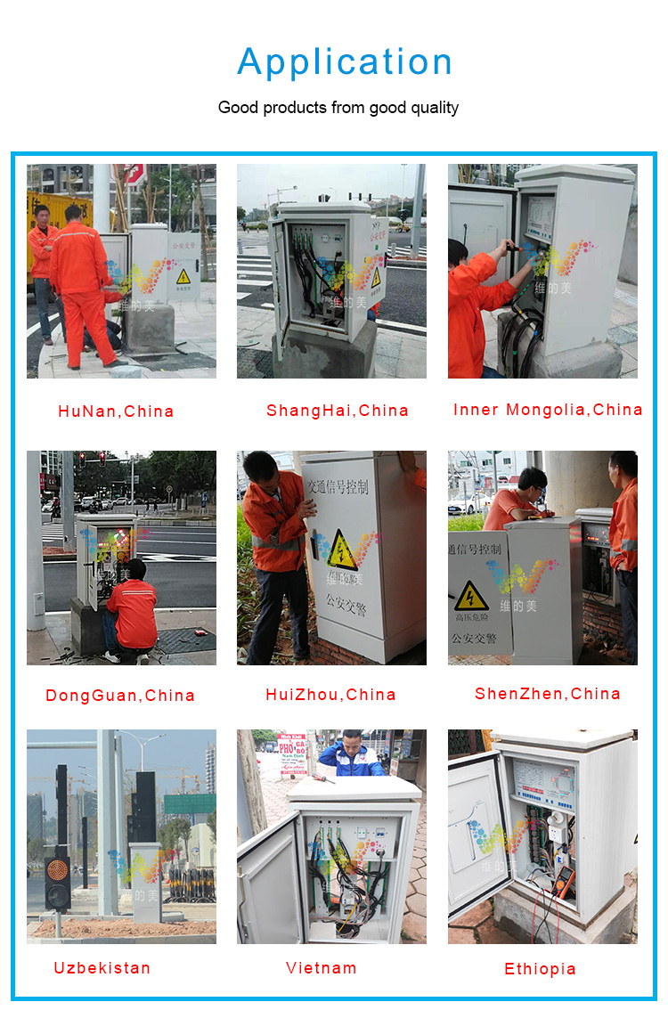 traffic signal controller_10