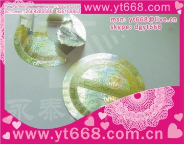 Easily destructive paper sticker