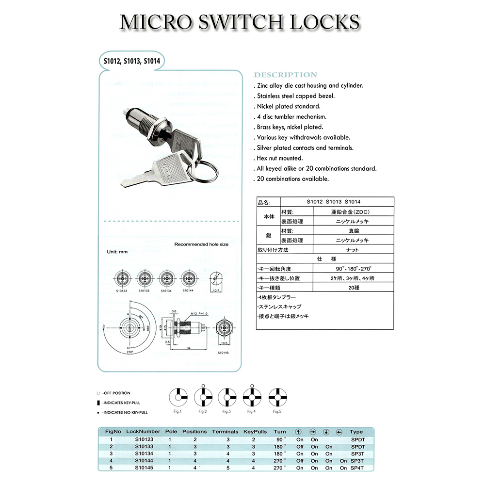  4 Position Key Switch