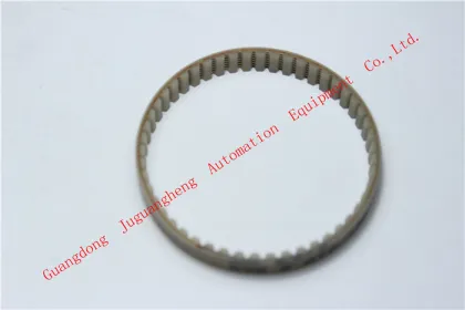 Specialized 00355553-01 Siemens Belt