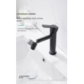 Matte black 304 Stainless-Steel 360 swivel Basin Faucet