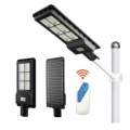 hot sale 60W integrated solar led street light