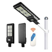 hot sale 60W integrated solar led street light