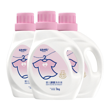 Baby Specialized laundry detergent for colored fabrics