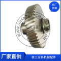 /msite/products/detail/productid/62675825/id/1354498.html