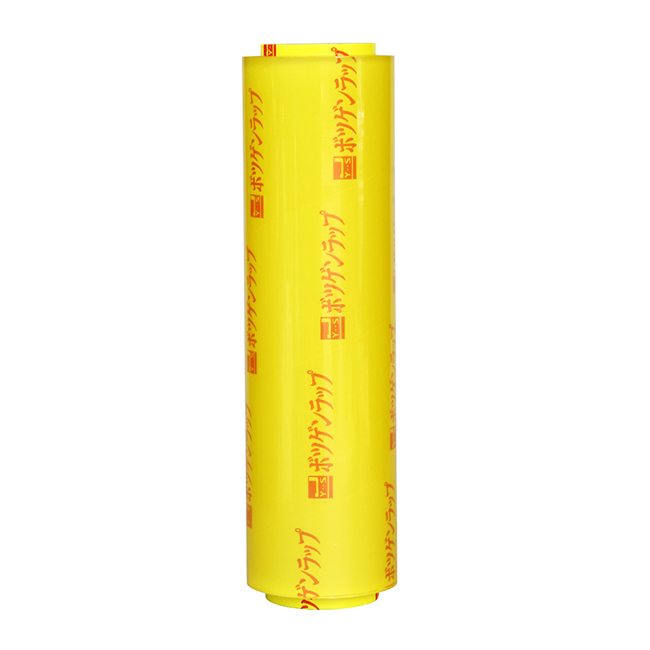 In stock bulk wholesale pvc plastic food wrap